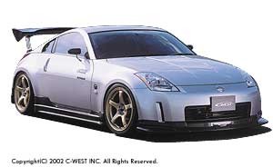 Nissan 350z c-west body kit #6