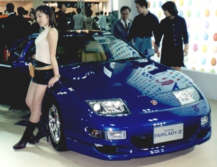 1999 Nissan 300zx jdm #9