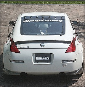 ChargeSpeed Carbon Fiber Rear Wing Spoiler, Coupe-  Nissan 350Z Z33