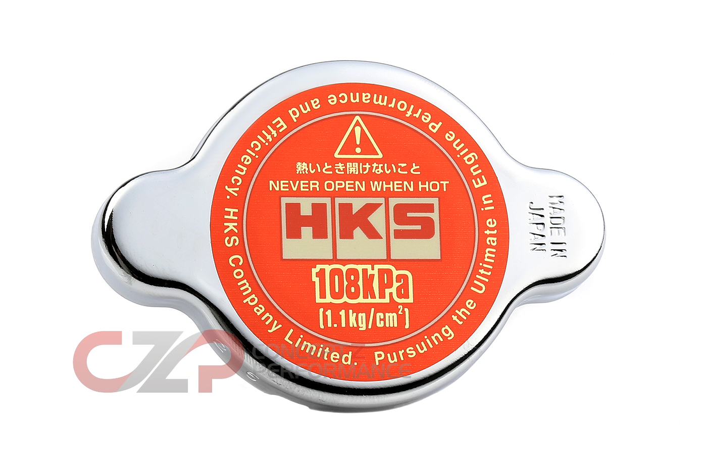 HKS Limited Edition Radiator Cap Nissan