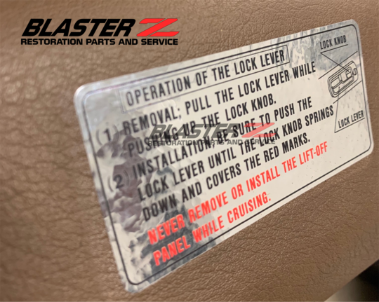 Blaster Z 300ZX Interior Decal Kit
