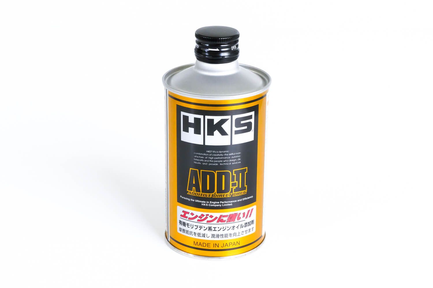 HKS Engine Oil Treatment ADD-II