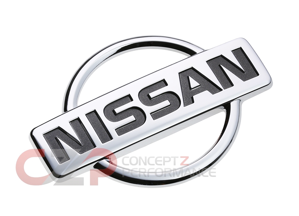 Nissan 300zx front emblem #4