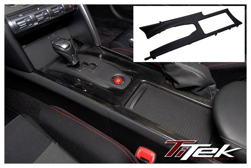 Nissan gtr carbon fiber interior parts #9