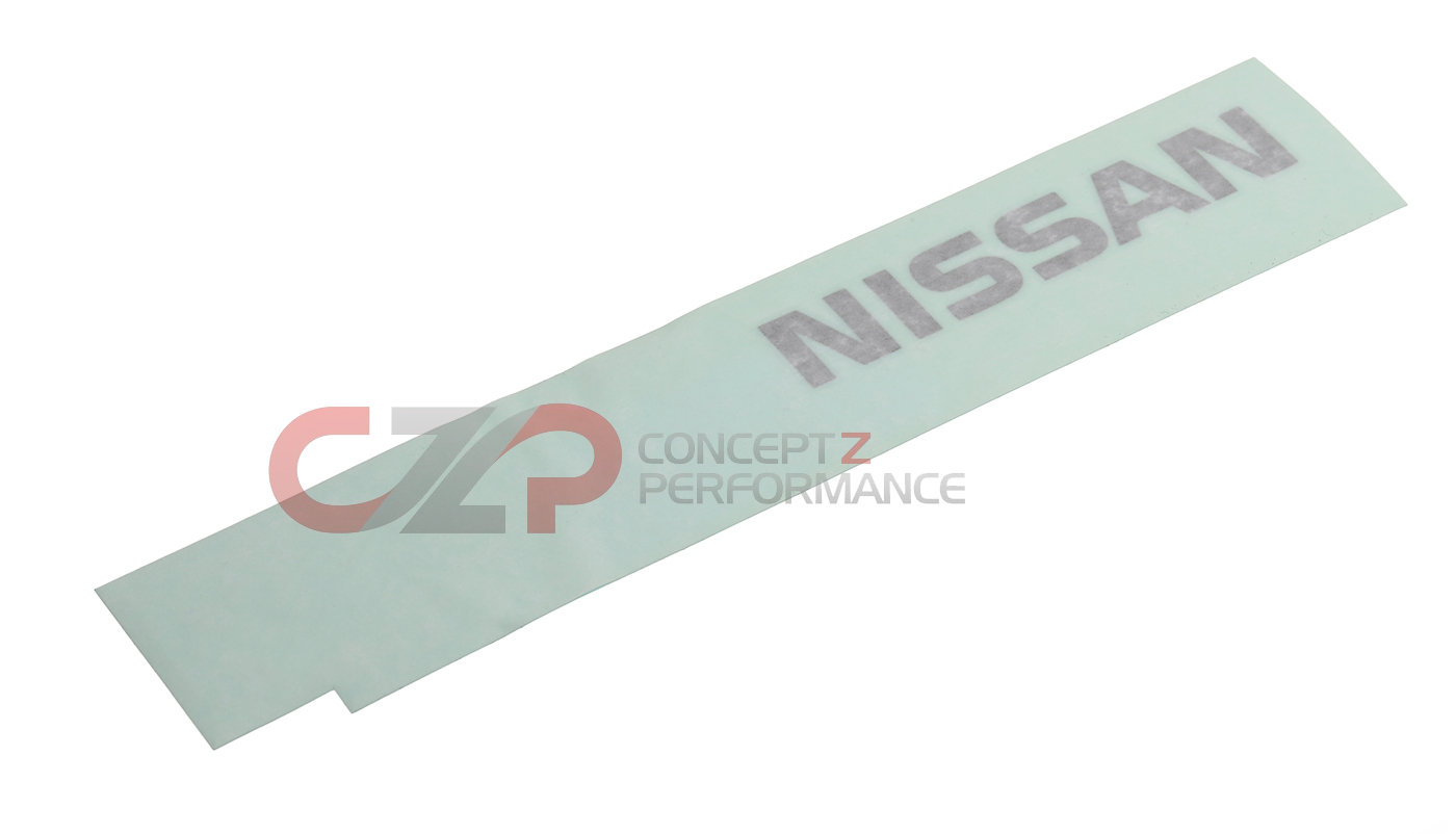 Nissan 300zx decal #7