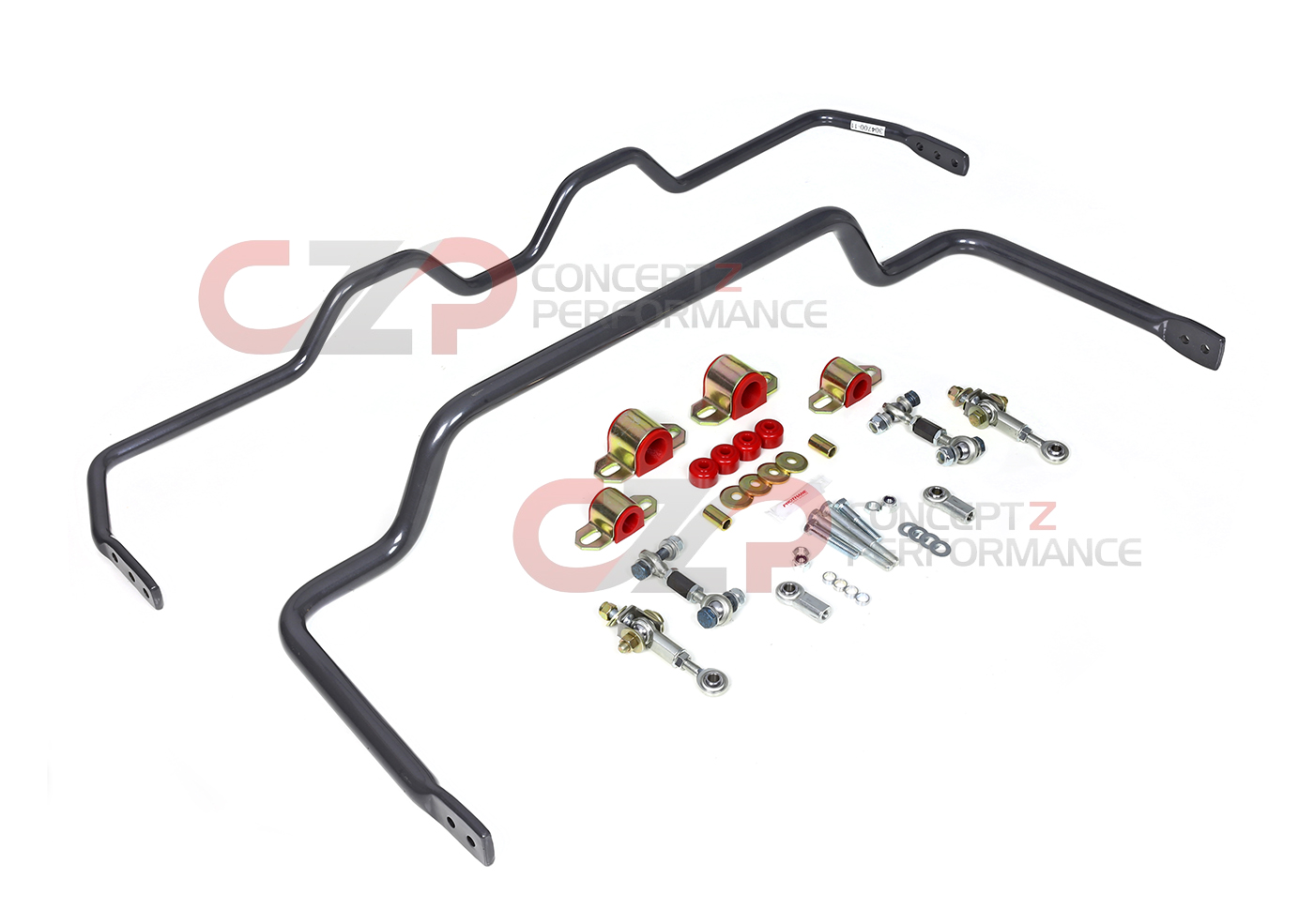 Adjustable anti sway bars for nissan 300zx #6