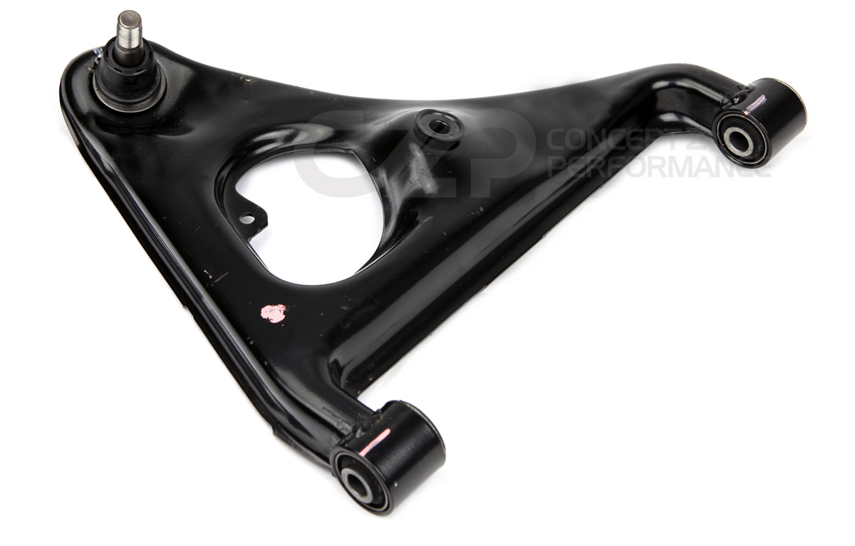 Nissan 300zx lower control arm #2