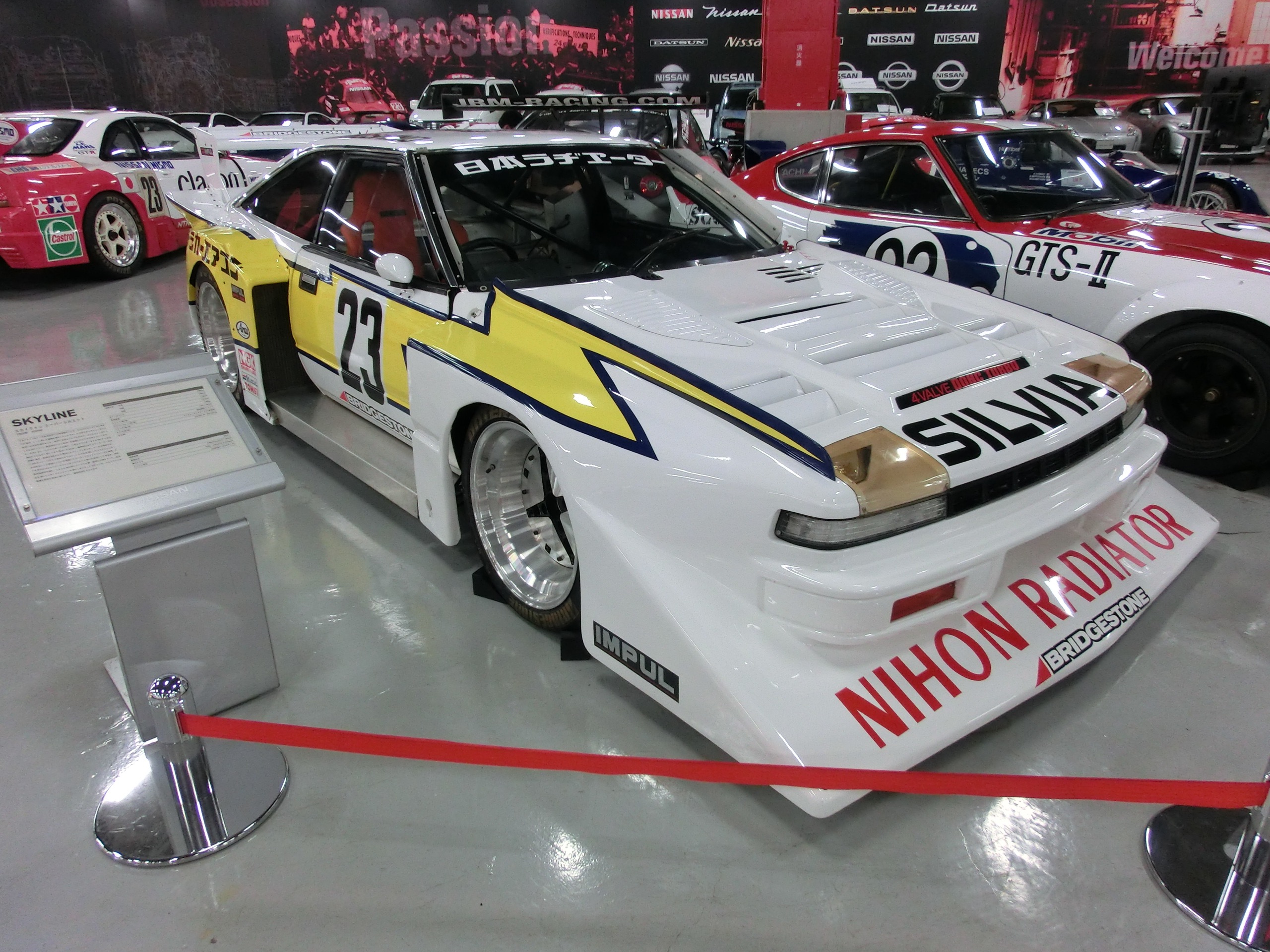 1983 Silvia Sport Silhouette