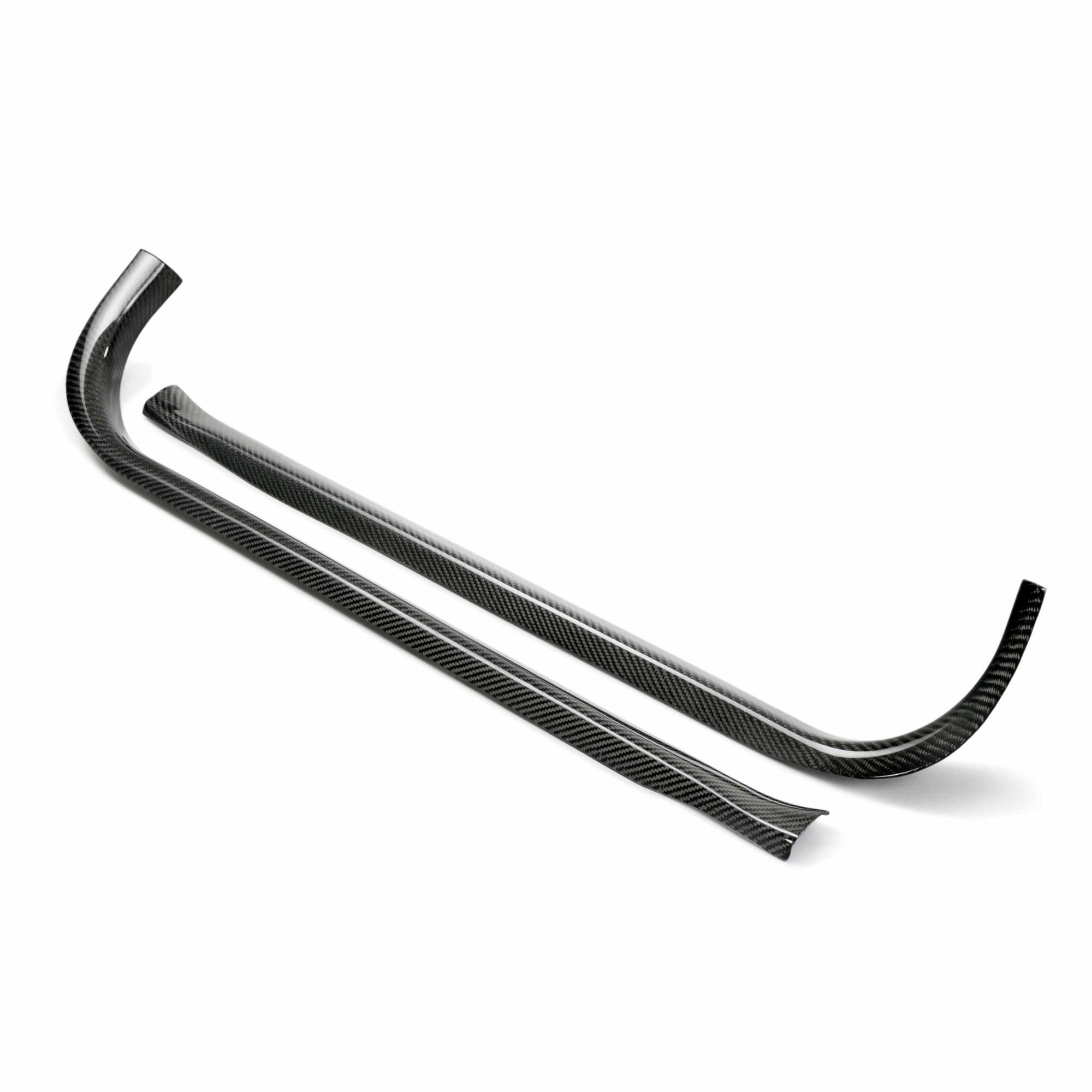 Seibon Carbon Fiber Door Sill Trim - Nissan GTR R35