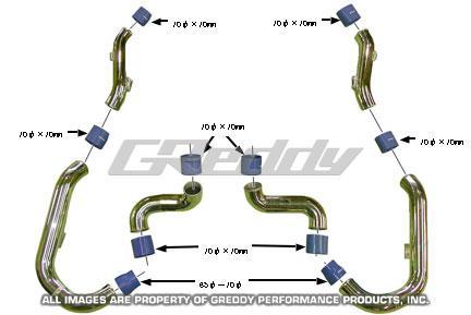 Greddy 12020943 Aluminum Intake Pipe W/BOV Nissan GTR 09+