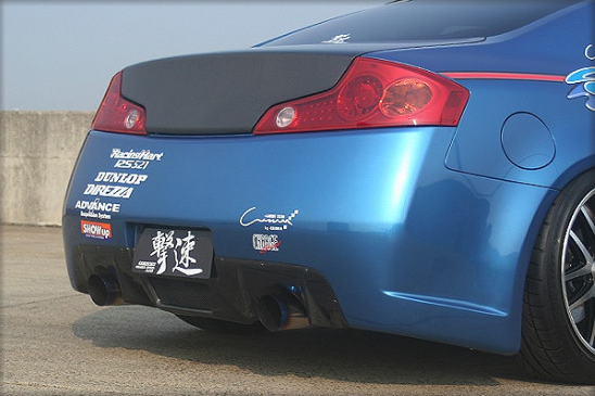 Chargespeed CS695RB Rear Bumper - Infiniti G35 03-07 Coupe V35