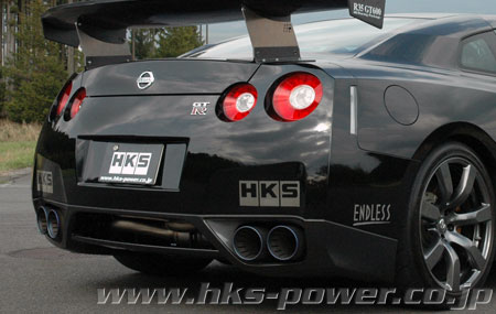 HKS Superior Spec-R Titanium Exhaust - Nissan GT-R R35 VR38DETT