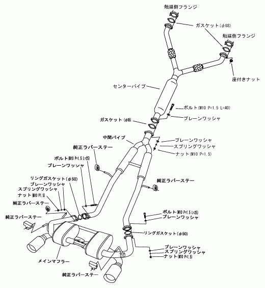HKS Super Sound Master Stainless Exhaust System - Nissan 370Z 09