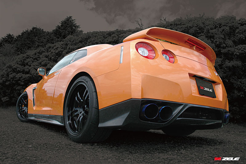 Zele Carbon Fiber Rear Under Spoiler 09+ Nissan GT-R R35