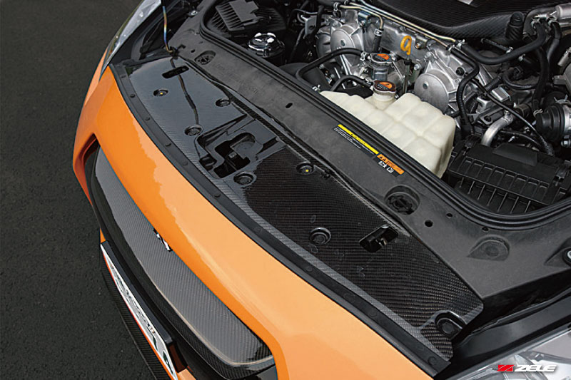 Zele Carbon Fiber Radiator Air Shroud 09+ Nissan GT-R R35