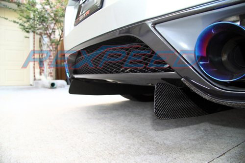 Rexpeed J-Style Carbon Diffuser Fins - Nissan GT-R R35