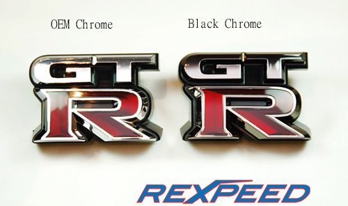 Rexpeed Black Chrome Emblem Logo - Nissan GT-R R35