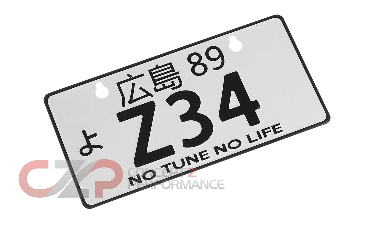 NRG MP-001-Z34 JDM Mini License Plate (Hiroshima) 3" X 6" - Z34