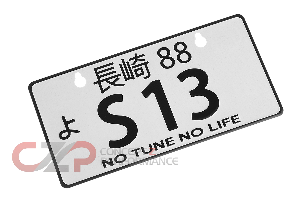 NRG JDM Mini License Plate Aomori 3/" X 6/" Z33 Part # MP-001-Z33