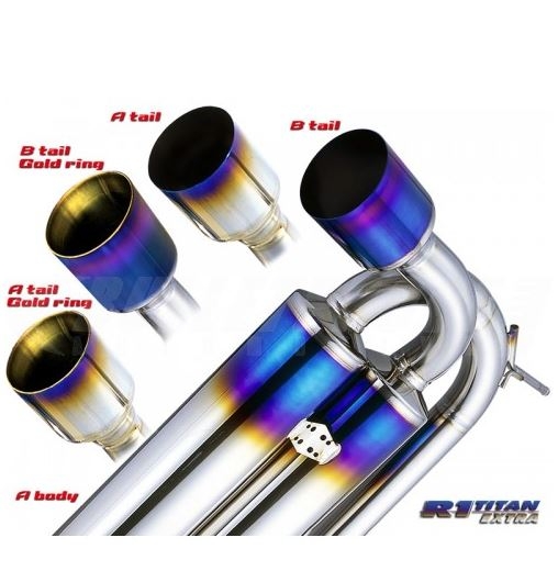 Power House Amuse R1 Titan Extra STTI AxleBack Exhaust System (Non-Gold Ring) - Nissan 370Z Z34
