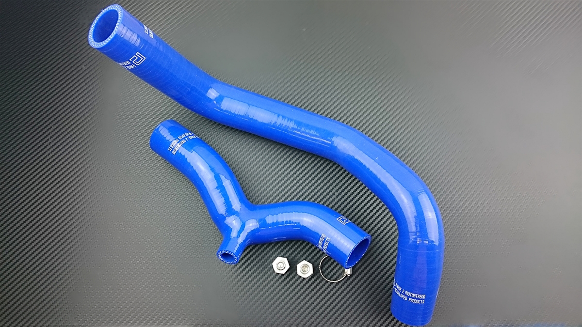 P2M P2-RHK1345BL Silicone Radiator Hose Kit, Blue - Nissan 240SX S13 S14 S15 SR20DET