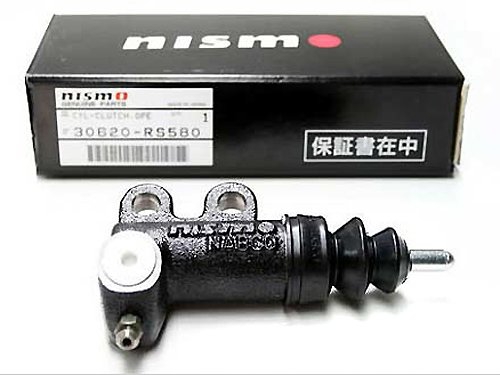 Nismo Big Operating Clutch Cylinder Slave - Nissan Skyline AWD R32 / R33 / GT-R R34 RB25DE / RB25DET / RB20DET / RB26DETT (Push-Type)