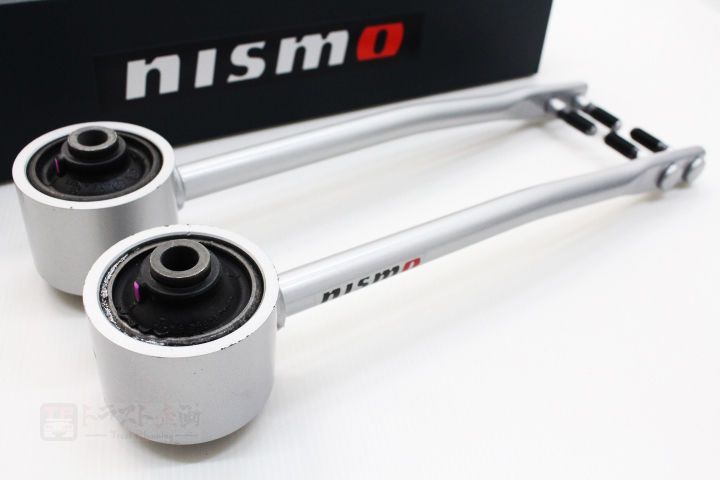 Nismo Tension Rod Set - Nissan Skyline GT-R R32 R33 R34 / Stagea C34(4WD AT)