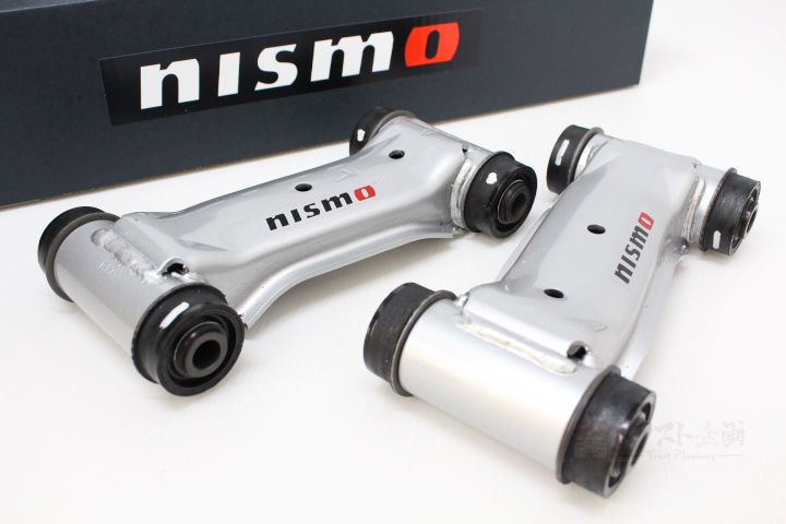 Nismo 54556-RS580 Front Upper Suspension Link Set - Nissan Skyline GT-R R32