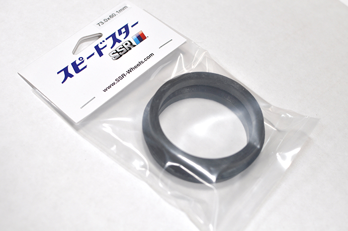 SSR 1SB2BB73661 Plastic Hub Rings - 73.0mm to 66.1mm - Nissan