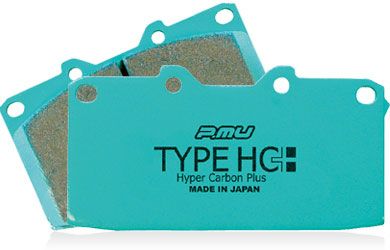 Project Mu HC+ Front Brake Pads, Brembo Calipers - Nissan 350Z 03-08 Z33