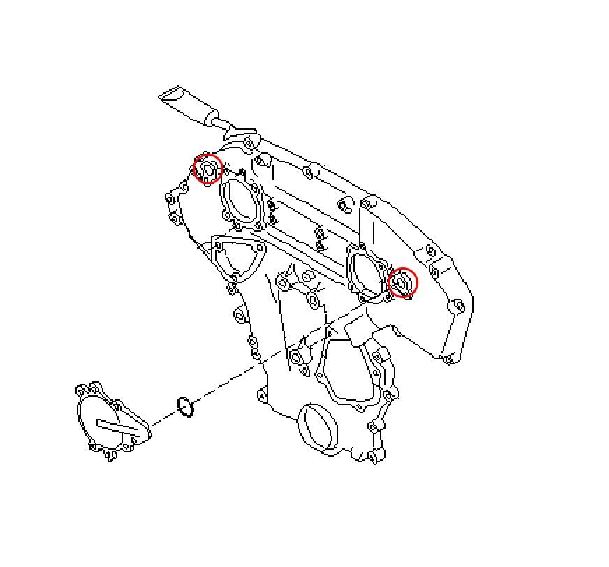 Nissan / Infiniti Infiniti OEM / CZP Timing Chain Cover Gasket/O