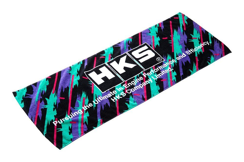 HKS Classic Livery Sport Towel