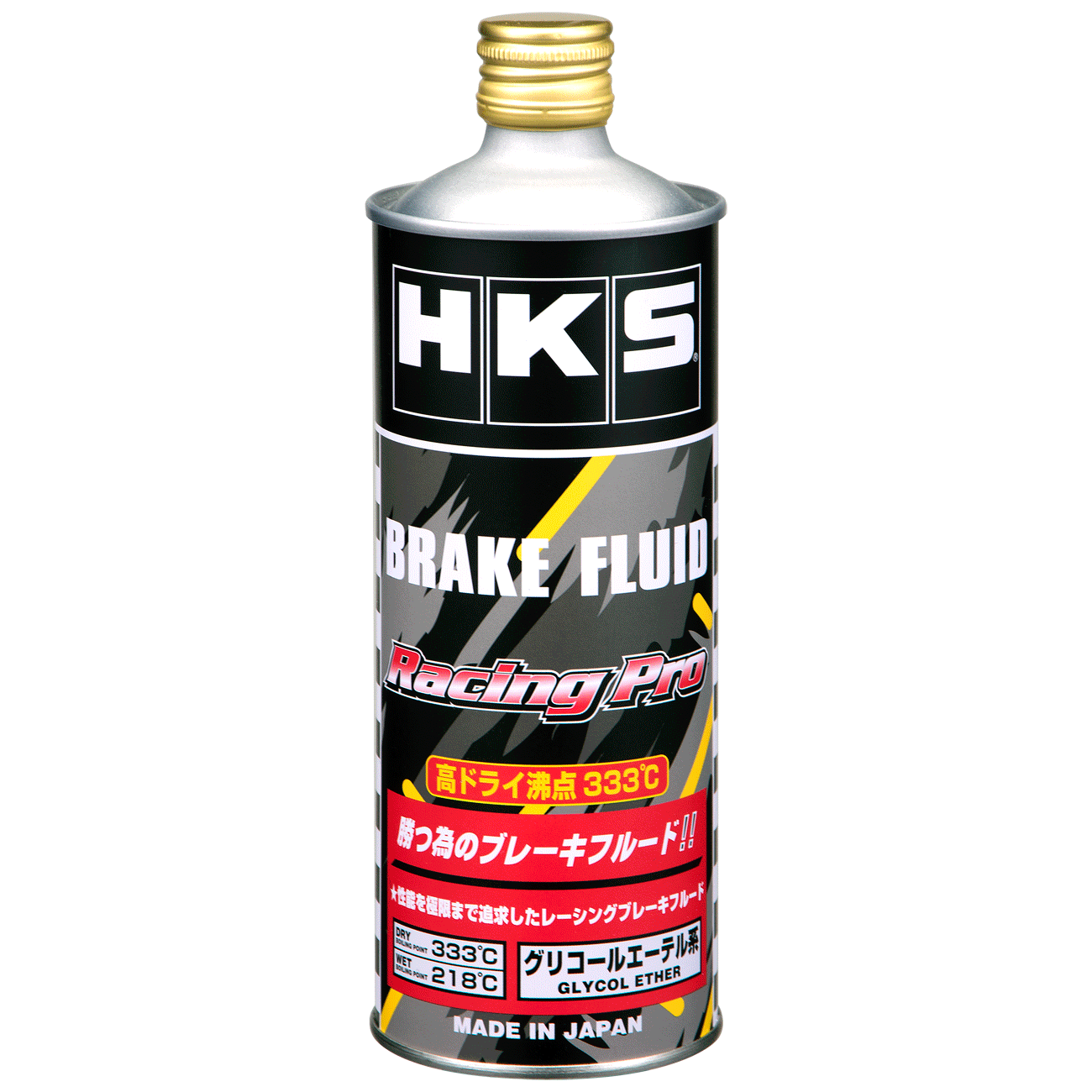 HKS Racing Pro Brake Fluid (0.5L)