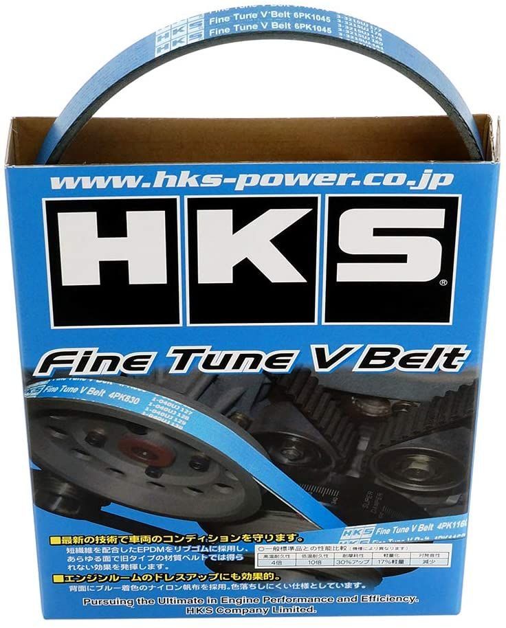 HKS FINE TUNE V-BELT/7PK1070