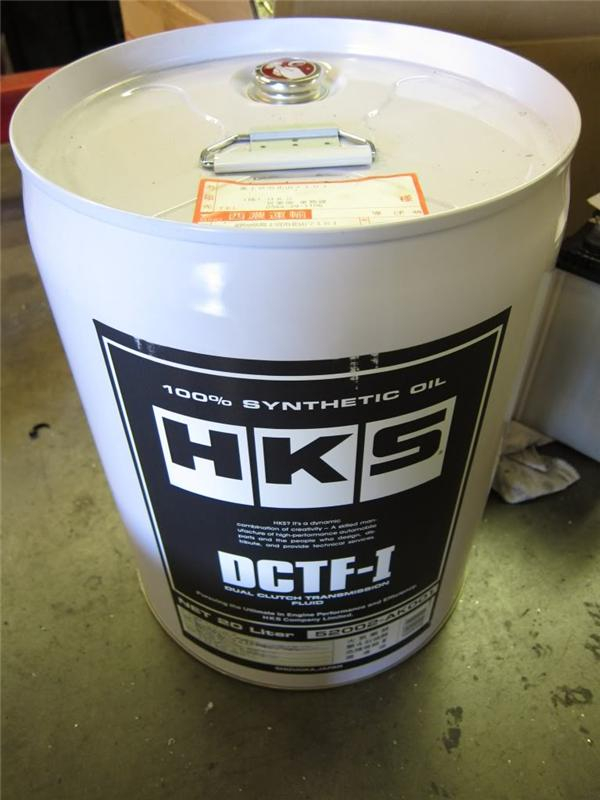 HKS DCTF-II 20L