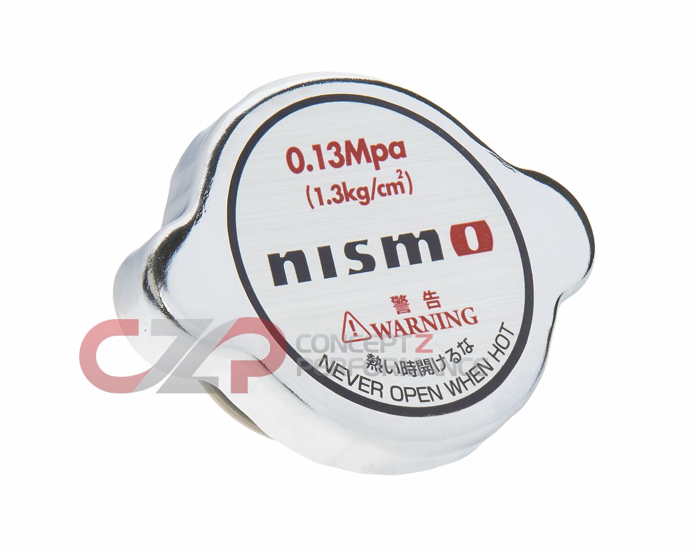 Nismo 1.3 kg/cm² Bar Radiator Cap (Replaces 21430-RS012)