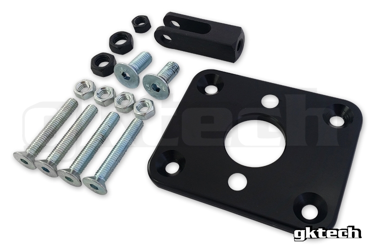 GKTech Brake Booster Delete Adapter Kit - Nissan Skyline R32 R33 R34, 300ZX Z32, 240SX S13 S14 S15