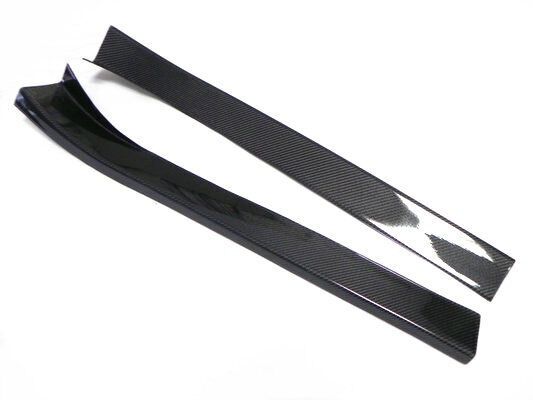 EVO-R Carbon Fiber Door Sill Covers - Nissan 350Z Z33