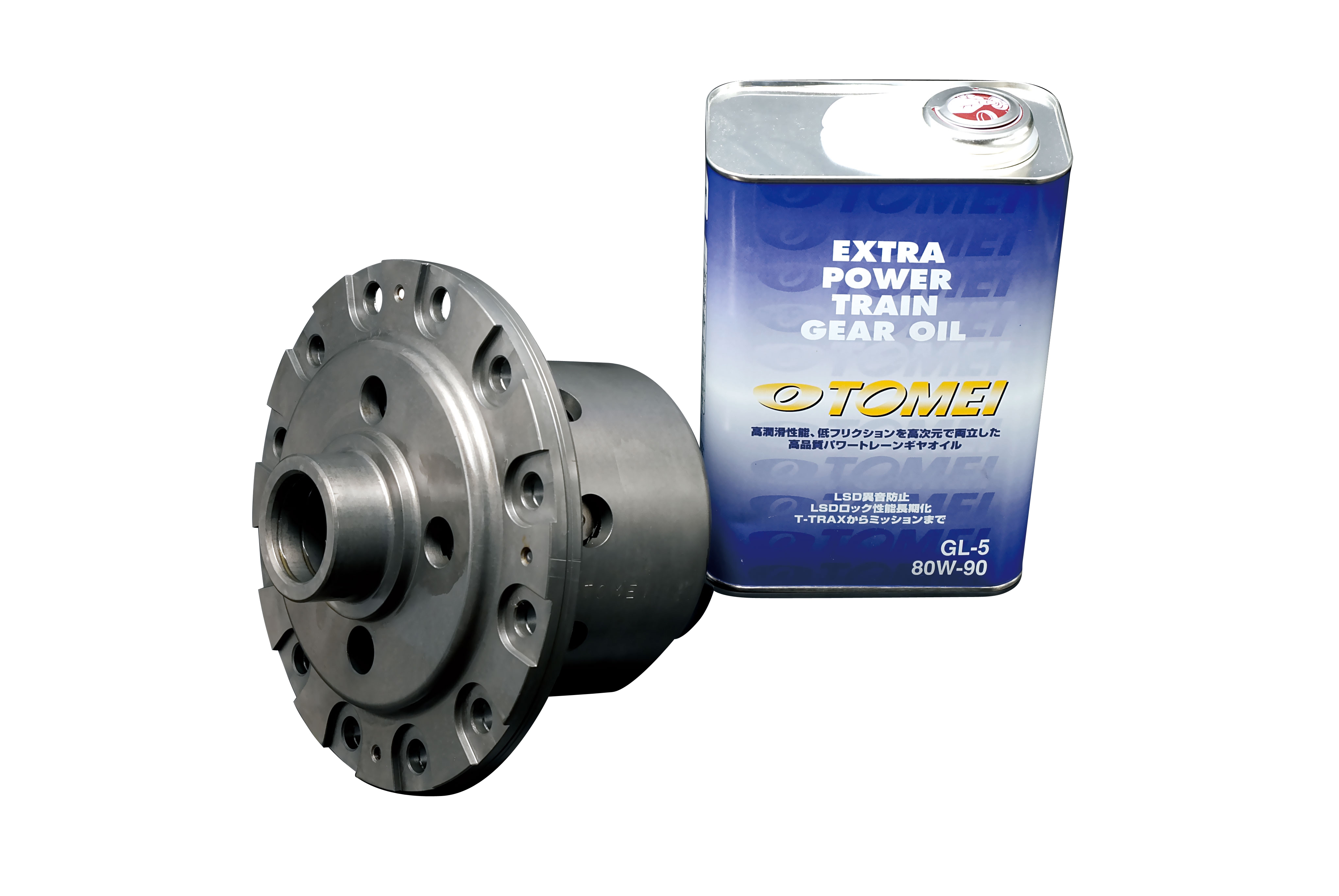 Tomei LSD Kit Technical Trax Advance For Toyota
