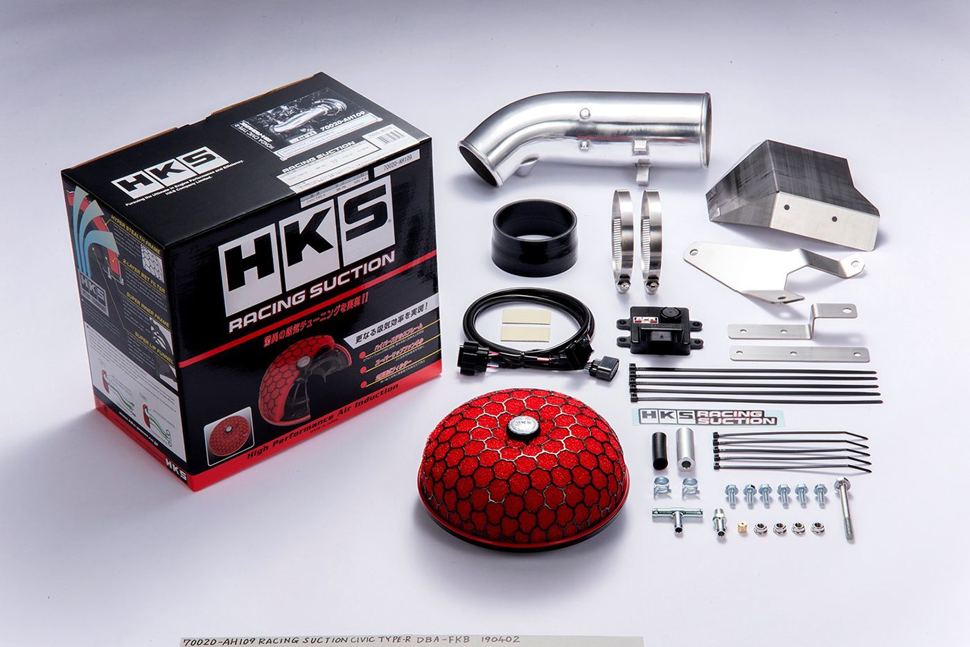 HKS Racing Suction Kit w/ Optional AFR - Honda Civic Type-R FK8 K20C