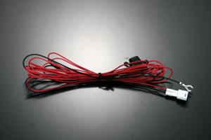 Tein EDFC Active Power Supply Cable 2m *Special Order*
