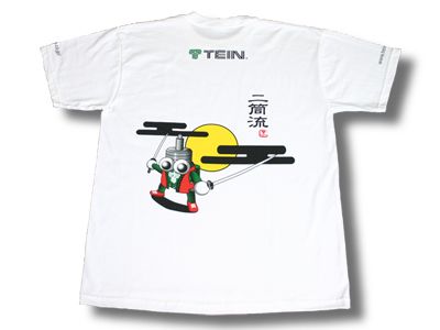 Tein White Nitouryu (Dampachi Samurai) T-Shirt Large