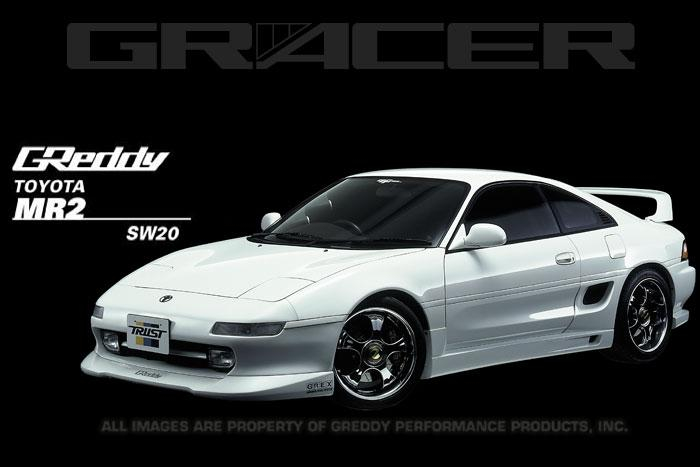 Greddy 90-96 Toyota MR-2Gracer Aero Style Front Lip Urethane Spolier  ** Must ask/call to o