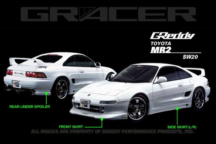 Greddy 90-96 Toyota MR-2 Side Skirts (2 pcs)