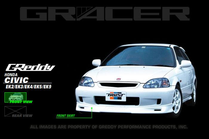 Greddy 99-00 Honda Civic Si Front Lip Spoiler