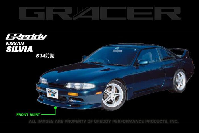 Greddy 95-96 Nissan 240SX Urethane Front Lip Spoiler