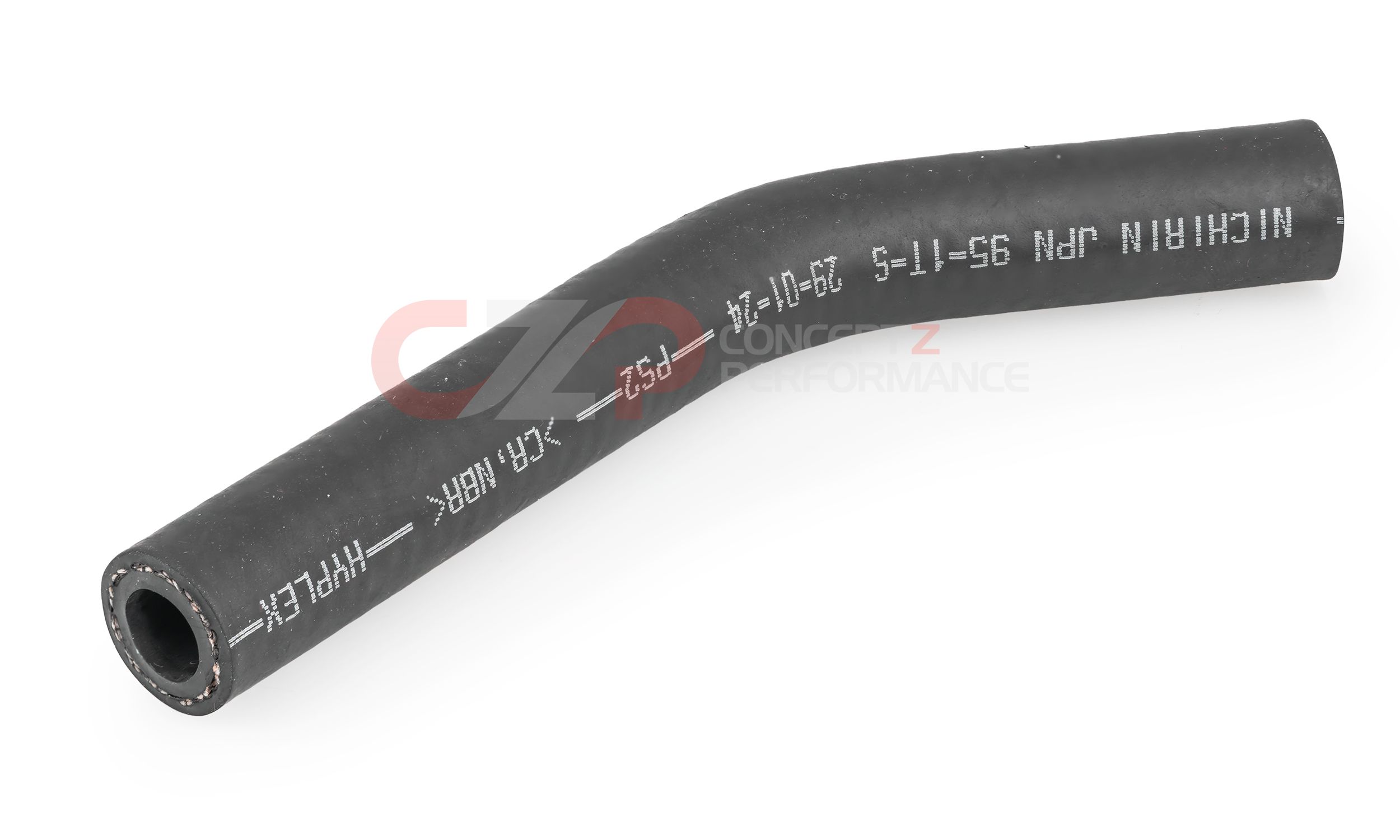 Nissan OEM Power Steering Return Hose 49725MA - Nissan Skyline R33 GTS