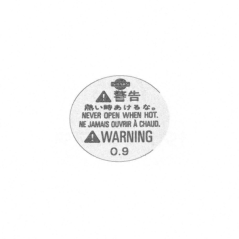 Nissan OEM Radiator Cap Warning Decal - Nissan Skyline R32 / R33 GT-R/GTS R34 GT-R/GTT S13 Silvia 180SX