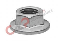 Nissan / Infiniti Nissan OEM Rear Stabilizer Sway End Link / Upper