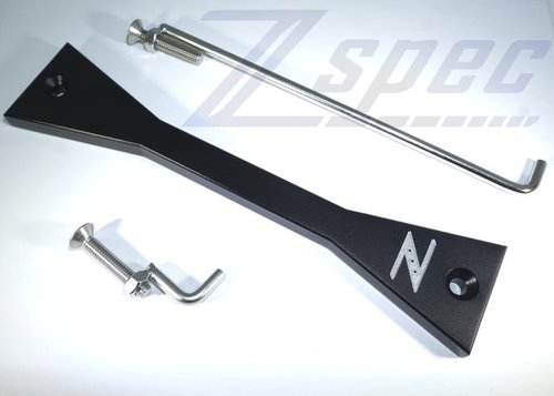 ZSpec Design Billet Battery Hold Down Kit for Nissan 350z Z33, '03-09, Silver or Black